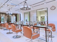 ネオリーブソラ 相模大野店(Neolive sola)