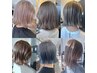 【5月限定生活応援キャンペーン価格】選べるデザインカラー