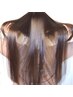 【過去体験したことのない驚きの結果に】DTSS縮毛矯正￥33000