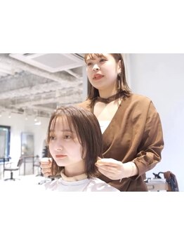 【口コミ高評価】悩みを相談しやすいカウンセリングと高い技術で理想をカタチに…あなたの理想を叶えます♪