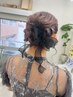 パーティーやお呼ばれに♪ 映える ELERAのヘアセット※指名不可　4400円
