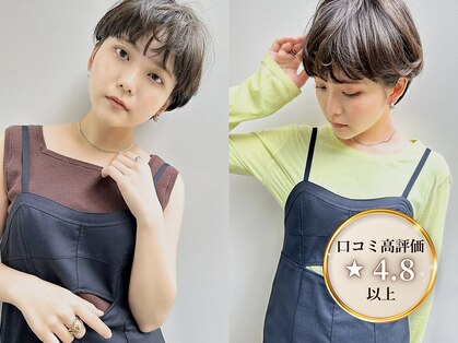 ナック 茶屋町(knack chayamachi)の写真