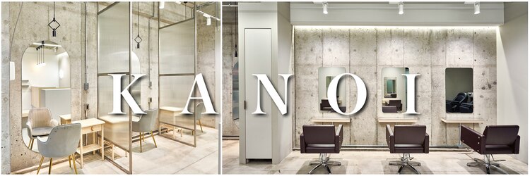 カノイ(KANOI)のサロンヘッダー