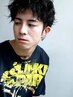 【サブスク会員様専用】コールドパーマ＋カット＋髪質改善トリートメント