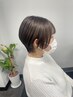 【学割U24】似合わせカット＋1stepトリ　5200→4000