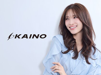 カイノ イオンモール草津店(KAINO)の写真