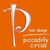 ピカデリーサーカス(piccadilly circus)のお店ロゴ