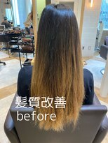 ジーナ 銀座(Zina) 髪質改善 before