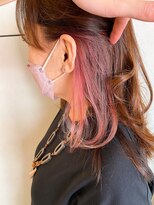 ヘアステージアミカル インナーカラー