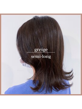 アールヘアー(ar hair) 【三浦直美】透明感赤み抑えたグレージュ