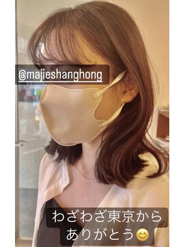 リップル(hair salon Ripple) 外ハネボブ