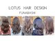 ロータス ヘアデザイン 船橋店(Lotus Hair Design)の写真