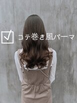 チョビー(Chobii) デジタルパーマグレーベージュレイヤーロング黒髪カタログy3