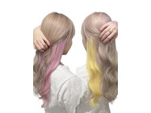 ギャラクシーアンブレラ 水戸店(GALAXY&BRELLA)