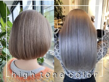 BEHIND THE CURTAIN　【ビハインドザカーテン】