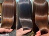 髪質改善水素カラー+超高濃度水素トリートメント（marbb込み）17150→11000円