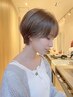 ワントーンUP♪カット+白髪ぼかしイルミナカラー+トリートメント ￥15100