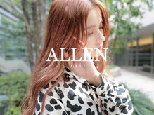 アレンヘアー 富士宮店(ALLEN hair)