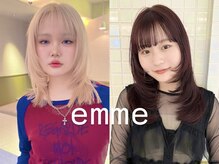 エミィ(emme)