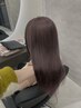 【愛華/可愛くイメチェンしたい方へ】ブリーチダブルカラー＋艶TR