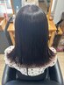 【よりダメージレス】美革ストレート＋カット＋オージュアトリートメント