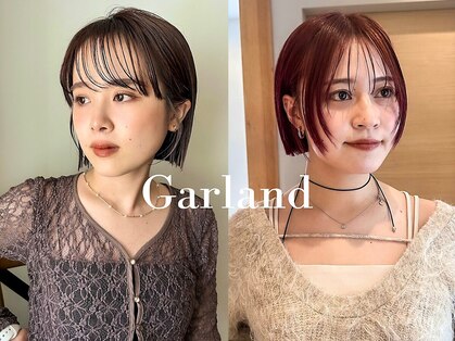 ガーランド (Garland)の写真