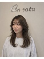 アンラタ(anrata) 透明感たっぷりベージュ