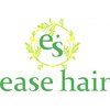 イーズヘアー 春日原店(ease hair)のお店ロゴ