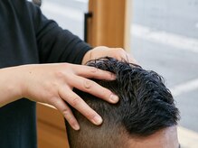 バーバーショップ フラットワークス(BARBER SHOP FLAT WORKS)の雰囲気（リラクゼーション効果だけじゃなく、スキンケアにも◎〈理容室〉）