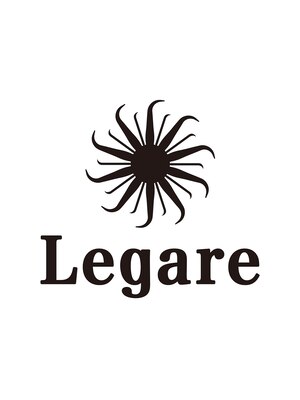 レガーレ(Legare)