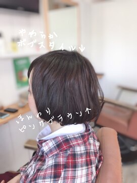 桜夏(ouca) ナチュラルボブ
