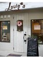 ラウレア(Laule'a) 上田 