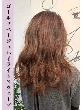 ドラゴンアイ 桃加 ゴールドベージュハイライト