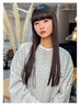 【史上最高の艶髪&うねり改善】カット+縮毛矯正+髪質改善高濃度TR ￥18000