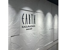 アース 神楽坂店(HAIR&MAKE EARTH)の雰囲気（明るい開放感あふれる落ち着く店内◎【オリジナルヘアケア商品】）