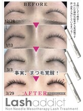 髪質改善×エイジング　パーツケアもさせて頂きます。全ては5年後も“美しい”のために