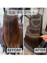 アリス(ALICE)&nbsp;【platinum】美髪ストレートコース（1日2名限定