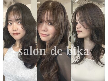サロン ド ビカ(Salon de bika)の写真