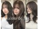 サロン ド ビカ(Salon de bika)の写真