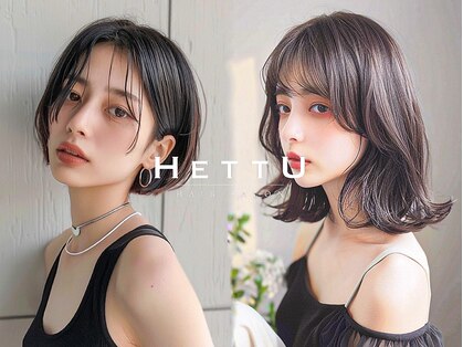 ヘッツ 仙台駅前店(HETTU)の写真