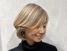【Jr.stylist 廣瀬指名クーポン】 白髪ぼかしハイライト＋カット＋Tr