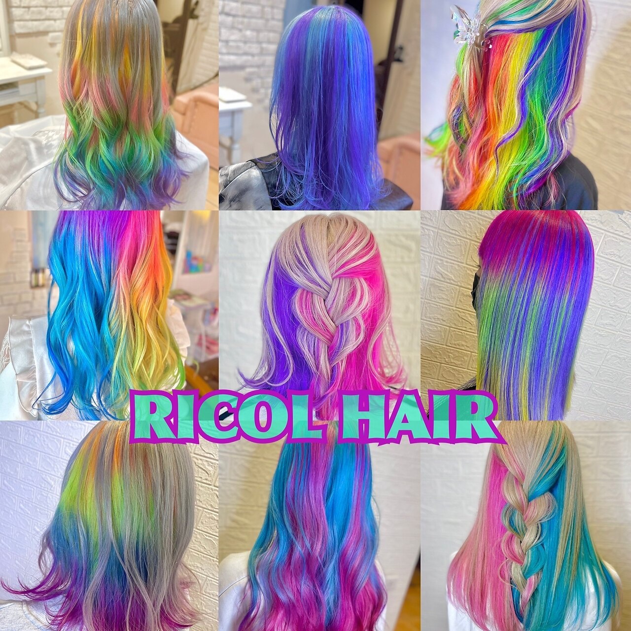 リコルヘアー(RICOL HAIR)｜ホットペッパービューティー