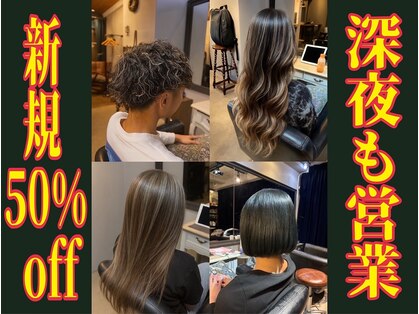 ブリッル(BRIL)の写真