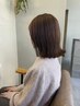 カットなしシングルカラー+Aujuaトリートメント