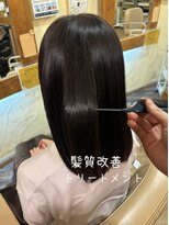 ヘアーサロン ビンブンバン(hair salon bim bum bam)&nbsp;髪質改善トリートメント