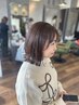 【ビビビ祭におすすめ】[カットカラー＋オージュア500mlセット]