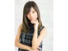 【外国人風☆透明感】イルミナカラー＆資生堂シールドTr☆￥8820 ⇒￥7500