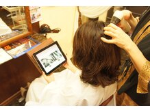 ヘアアート ル シエル(Hairart Le ciel)の雰囲気（頭皮のお悩みやケア方法を専門的分野からアドバイス致します。）