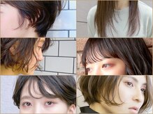 『細部までこだわりたい』