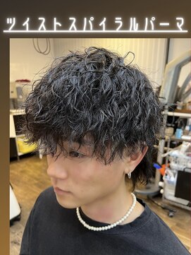 ガイズ ヘアー イサミ(GUY'S HAIR 133) マッシュウルフ×ツイストスパイラルs